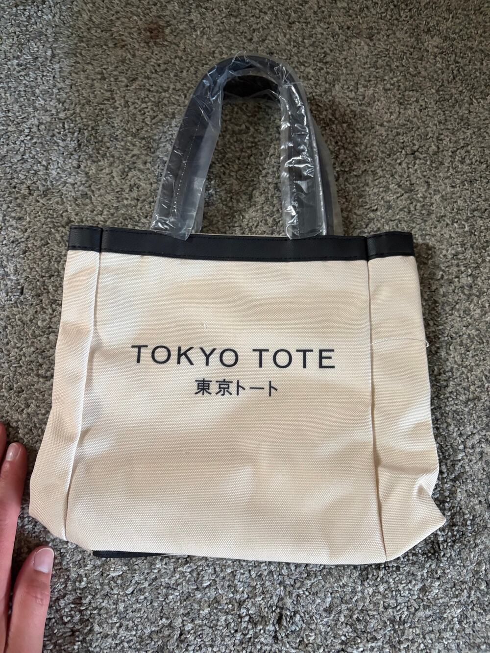 NWOT Marc Jacobs style Tote